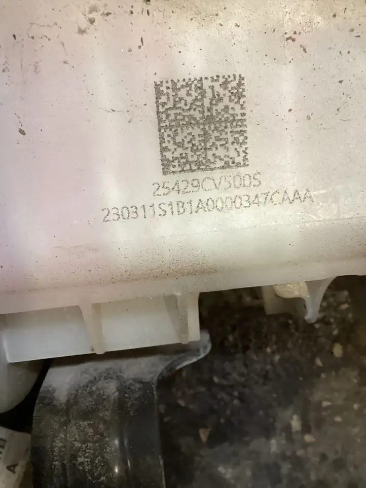 Kia EV6 (2021 - ) 25429CV500S Расширительный бачок — фото 2