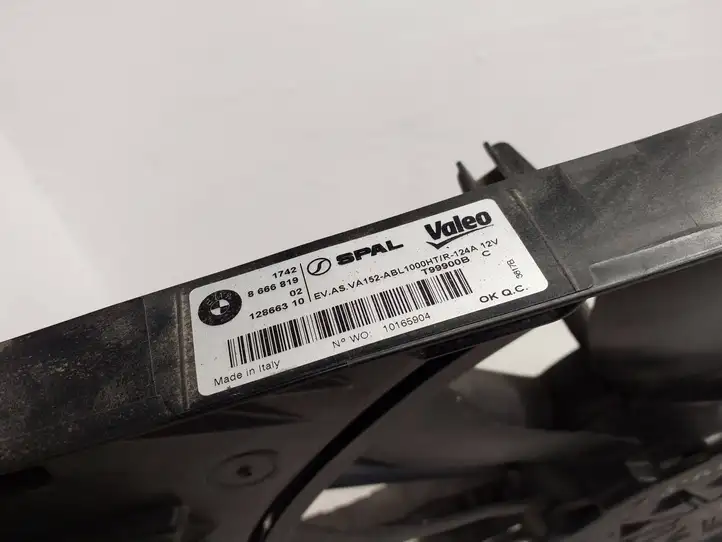 BMW 3 G20 G21 (2019 - ) 8666819 Электровентилятор радиатора — фото 3