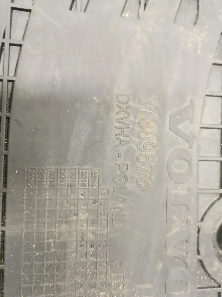 Volvo XC90 (2014 - 2019) 31389573 Коврик для второго ряда — фото 3