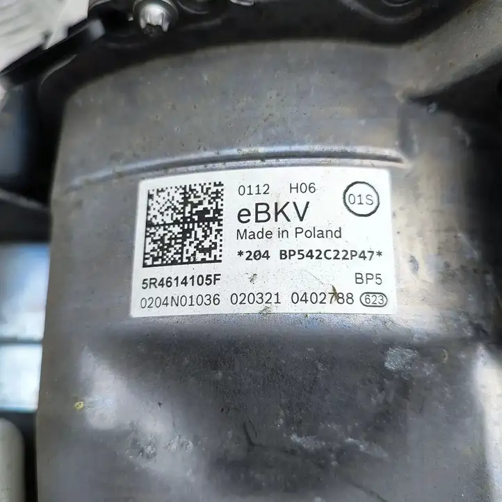 Volkswagen Caddy (2020 - ) 5R4614105F Вакуумный усилитель тормозов — фото 2