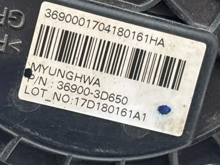 Kia Optima (2015 - 2018) 369003D650 Электроциркуляционный насос — фото 2