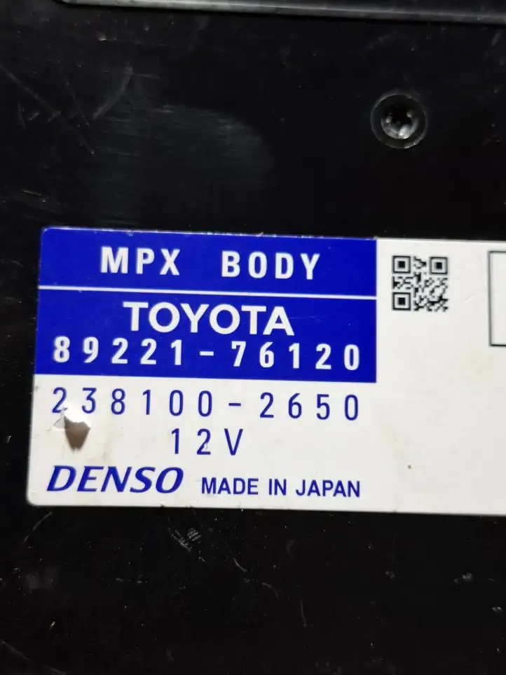 Lexus CT 200H (2013 - 2017) 8922176120 Антенна бесключевого доступа — фото 3
