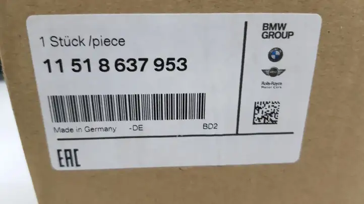 BMW 3 F30 F35 F31 (2012 - 2018) 11518637953 Электроциркуляционный насос — фото 5