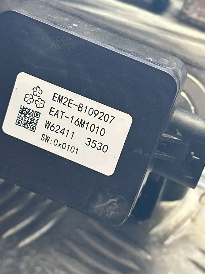 (2023 - ) 8109207 Комплект системы кондиционера воздуха — фото 1