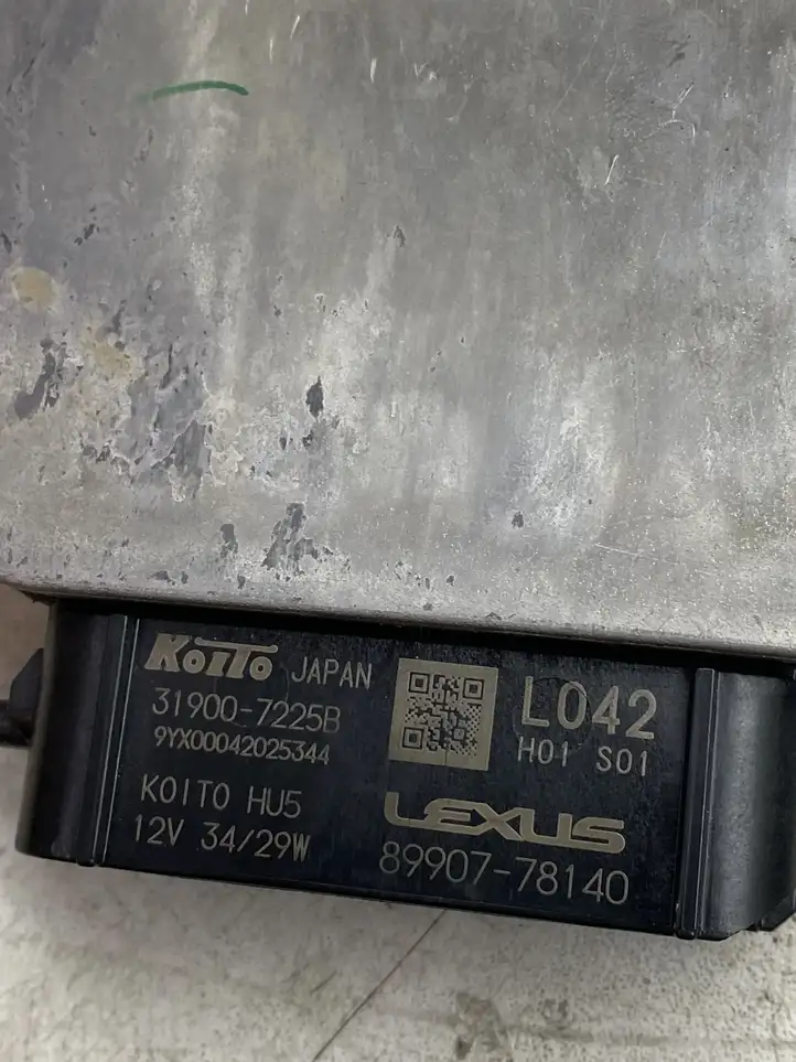 (2017 - ) 8990778140 Блок розжига ксенона — фото 1