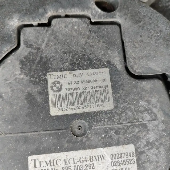 BMW X3 E83 (2003 - 2010) 6946638 Дифузор радиатора — фото 3