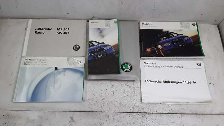 Skoda Fabia Mk1 (6Y) (1999 - 2007)   Сервисная книжка