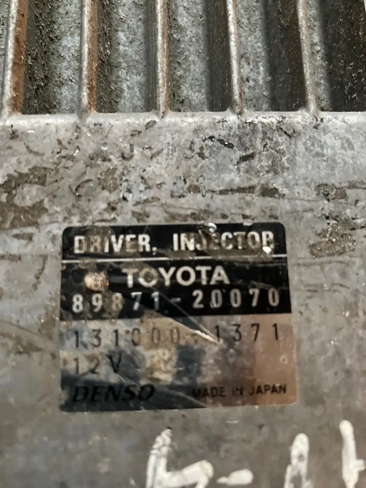 Toyota Avensis T250 (2006 - 2009) 8987120070 Блок управления форсунками — фото 2