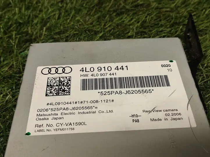 Audi Q7 4L (2005 - 2009) 4L0910441 Модуль управления видео — фото 2