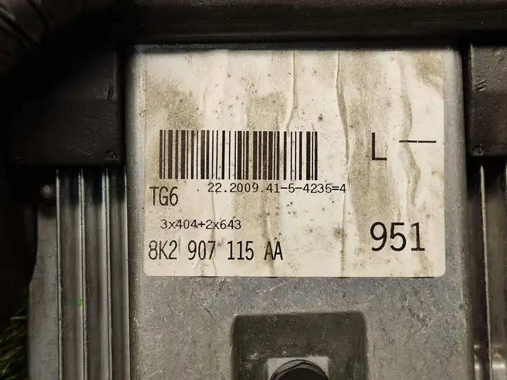 Audi A4 S4 B8 8K (2007 - 2011) 8K2907115AA Блок управления двигателем (ECU) — фото 3