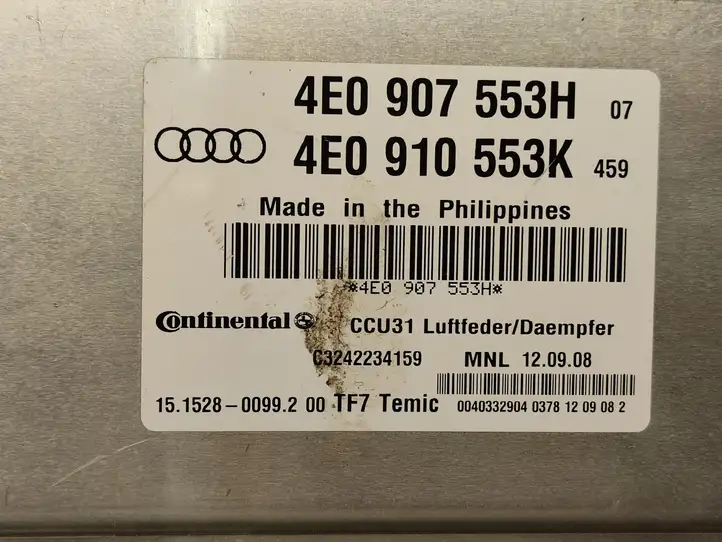 Audi A8 S8 D3 4E (2007 - 2010) 4E0907553H Блок управления двигателем (ECU) — фото 4