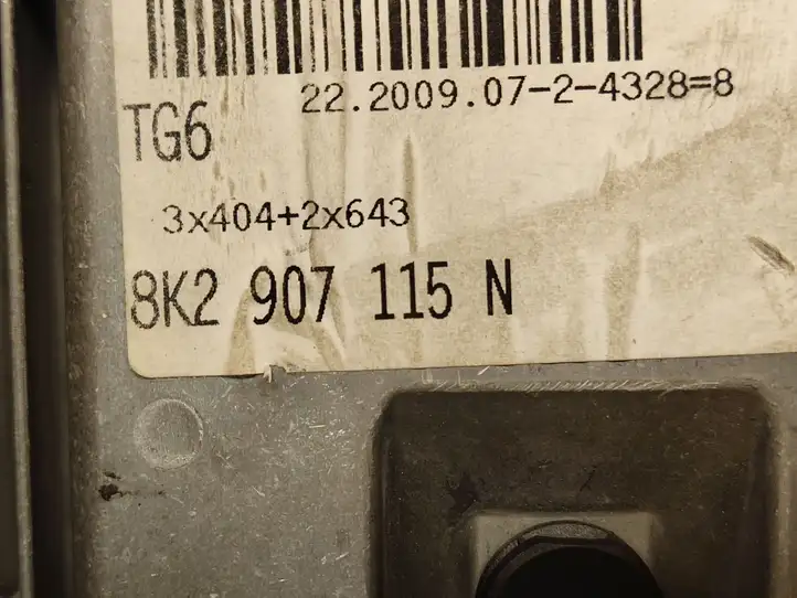 Audi A4 S4 B8 8K (2007 - 2011) 8K2907115N Блок управления двигателем (ECU) — фото 2