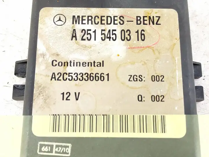 Mercedes-Benz R W251 (2005 - 2013) Блок управления подвеской — фото 2
