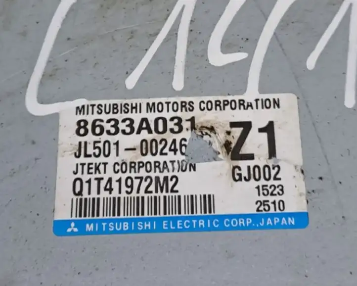 Mitsubishi ASX (2010 - 2016) 8633A031 Блок управления усилителем руля — фото 7