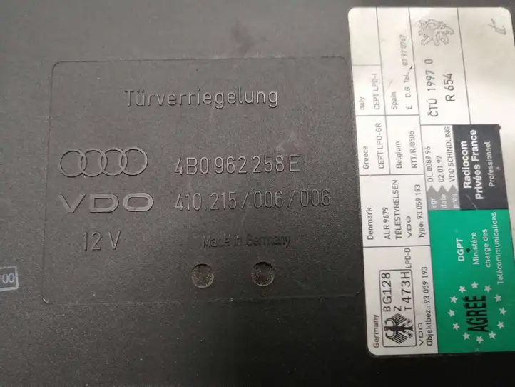 Audi A6 S6 C5 4B (1997 - 2001) 4B0962258E Модуль комфорта — фото 3