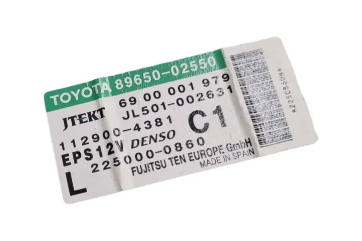 Toyota Auris 150 (2006 - 2012) 8965002550 Блок управления усилителем руля — фото 3