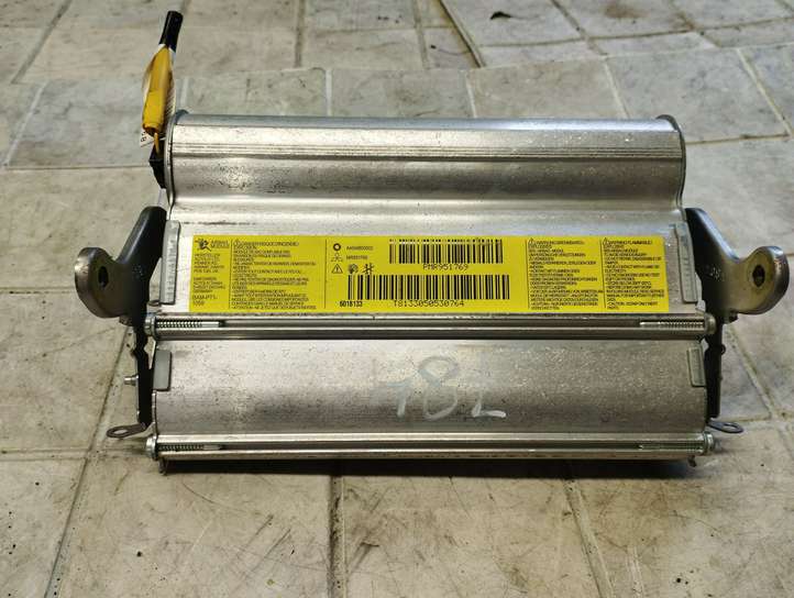 Mitsubishi Colt (2004 - 2008)  MR951769 Подушка безопастности пассажира