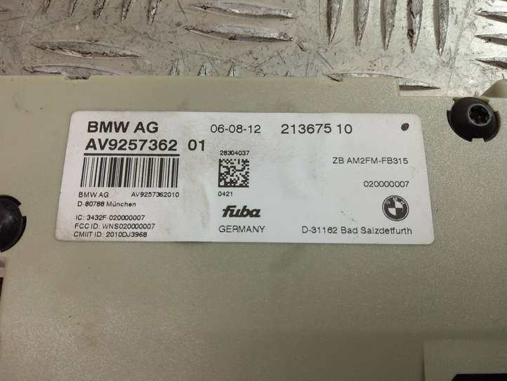 BMW 5 F10 F11 (2009 - 2016)  9257362 Усилитель антенны
