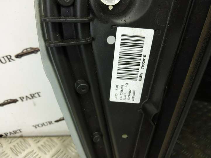 BMW 7 F01 F02 F03 F04 (2008 - 2016)  7903815 Комплект раздвижной крыши