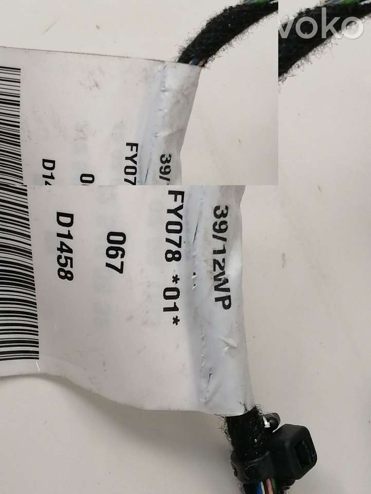 Mercedes-Benz E W212 (2009 - 2016)  a2125400832 Проводка передних дверей