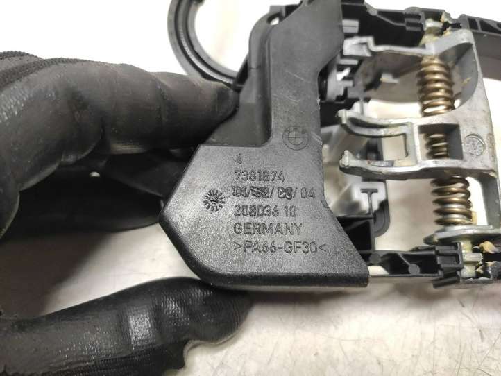 BMW X5 F15 (2013 - 2017)  7362786 Замок задней двери