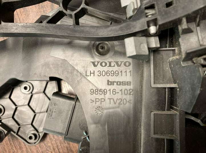 Volvo V50 (2008 - 2012)  30699111 Замок задней двери