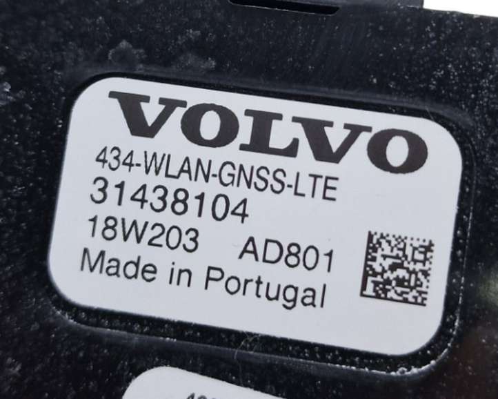 Volvo V60 (2018 - )  31438104 Антенна (антенна GPS)