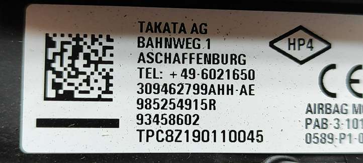Renault Trafic III (X82) (2014 - )  985254915R Подушка безопастности пассажира