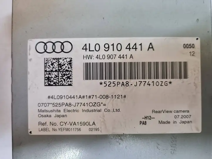 Audi Q7 4L (2005 - 2009) 4L0907441A Модуль управления камерой — фото 4