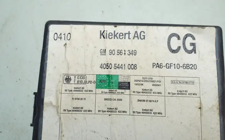 Opel Vectra B (1999 - 2002) 40505441008 Модуль комфорта — фото 3