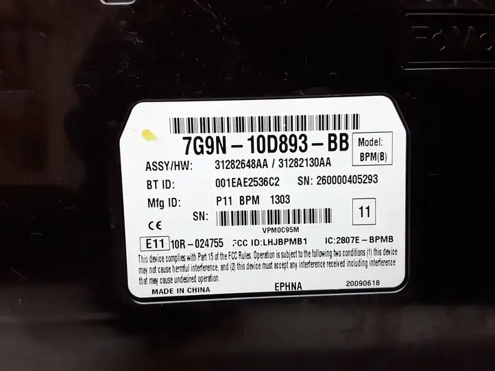 Volvo XC60 (2008 - 2013) 7G9N10D893BB Bluetooth модуль — фото 2