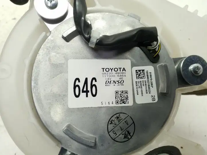 Lexus NX (2021 - ) G923048080 электрический вентилятор батареи автомобиля — фото 8