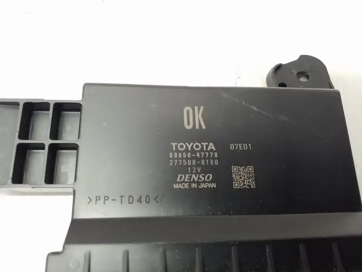 Toyota Prius Prime (2017 - ) 8865047770 Модуль управления кондиционером — фото 3