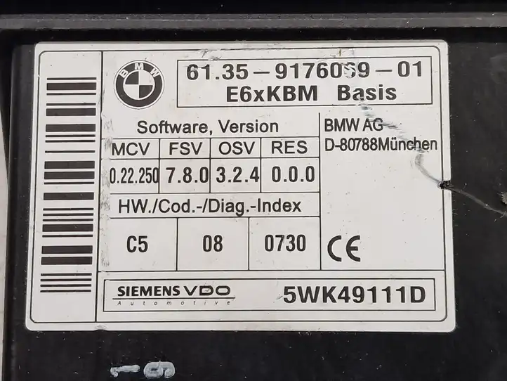 BMW 5 E60 E61 (2004 - 2010) 6135917606901 Модуль комфорта — фото 3