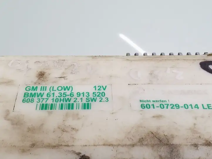 BMW 5 E39 (1996 - 2003) 61356913520 Модуль комфорта — фото 3