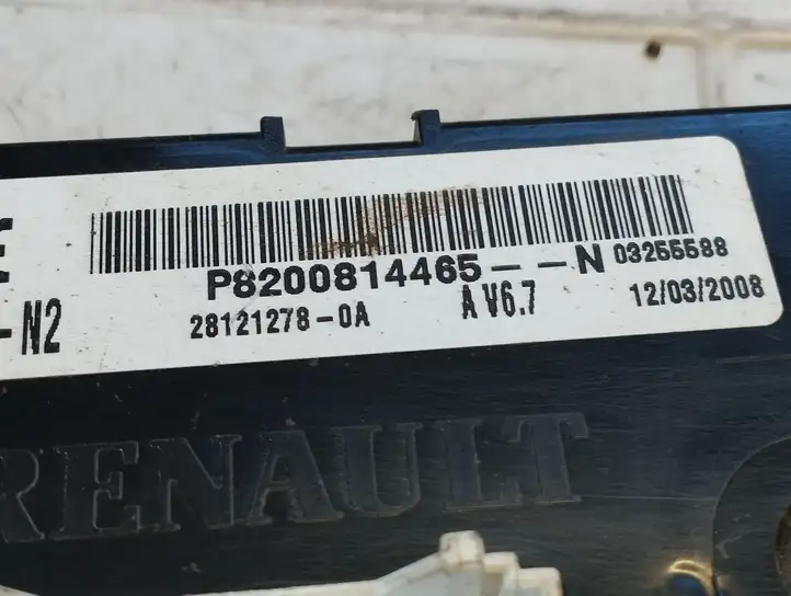 Opel Vivaro (2006 - 2014) P8200814465 Модуль комфорта — фото 3