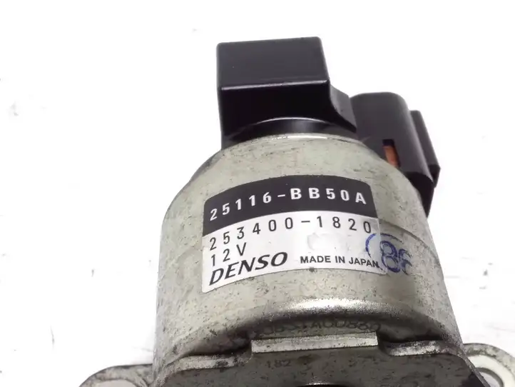 Nissan Qashqai (2010 - 2013) 25116BB50A Реле блокировки запуска — фото 5