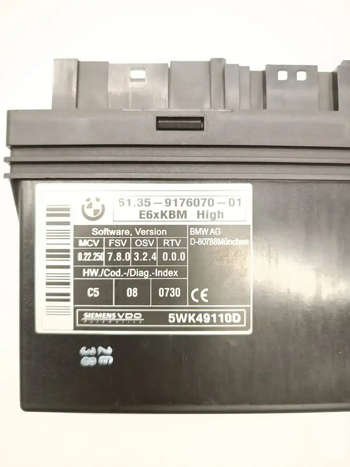 BMW 5 E60 E61 (2004 - 2010) 6135917607001 Модуль комфорта — фото 3