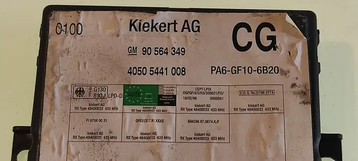 Opel Vectra B (1999 - 2002) 40505441008 Модуль комфорта — фото 3