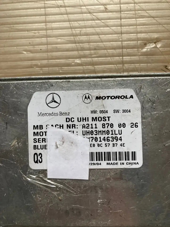 Mercedes-Benz E W211 (2002 - 2009) A2118700026 Блок GSM — фото 2
