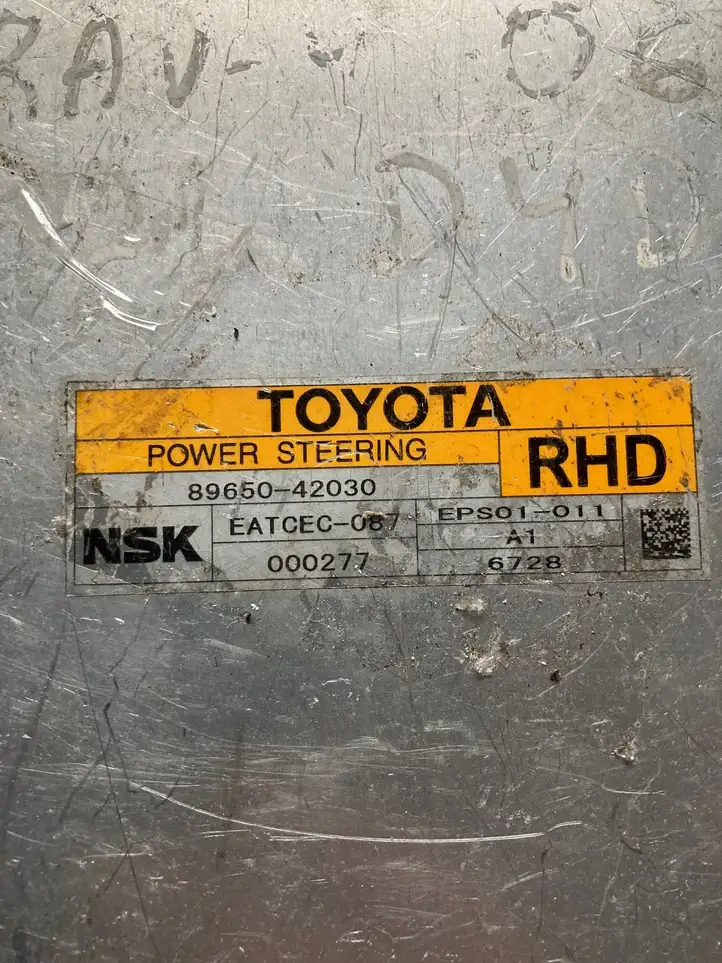Toyota RAV 4 (XA30) (2006 - 2016) 8965042030 Блок управления усилителем руля — фото 2
