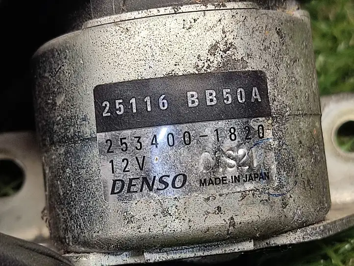 Nissan Qashqai (2013 - 2017) 25116BB50A Реле блокировки запуска — фото 3
