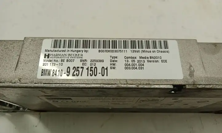 BMW 3 F30 F35 F31 (2012 - 2018) 9257150 Bluetooth модуль — фото 3