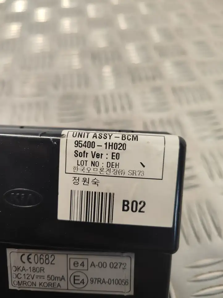 Kia Ceed (2006 - 2010) 954001H020 Модуль комфорта — фото 2
