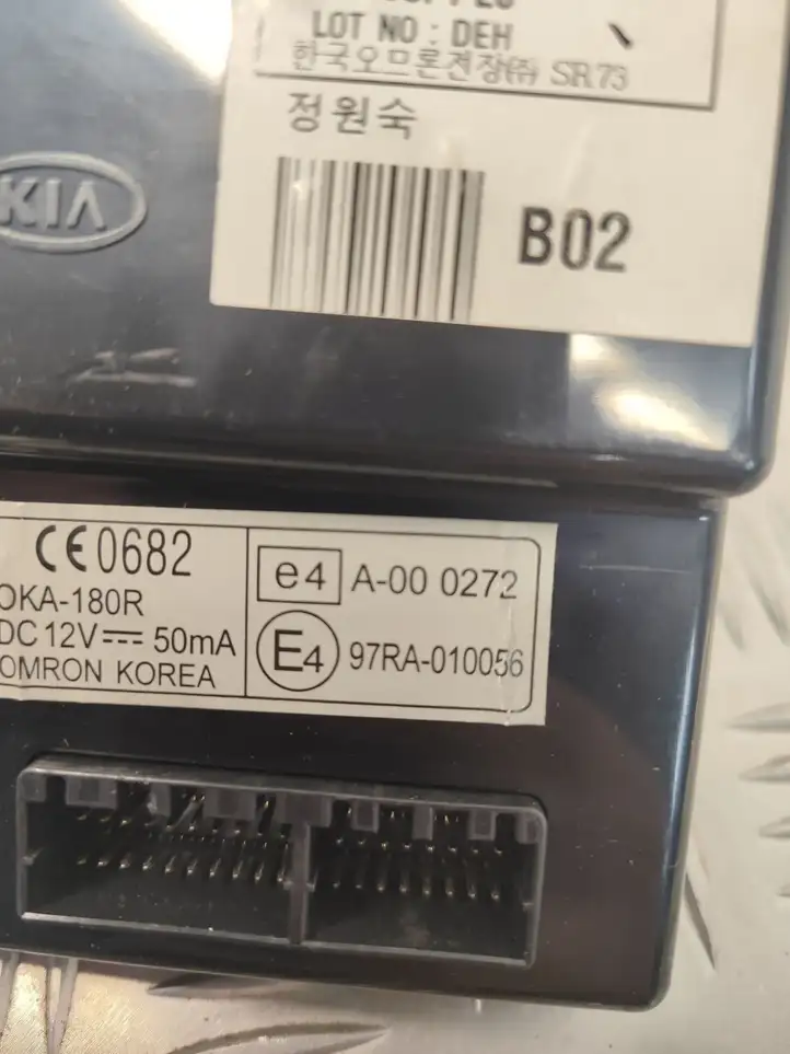 Kia Ceed (2006 - 2010) 954001H020 Модуль комфорта — фото 3