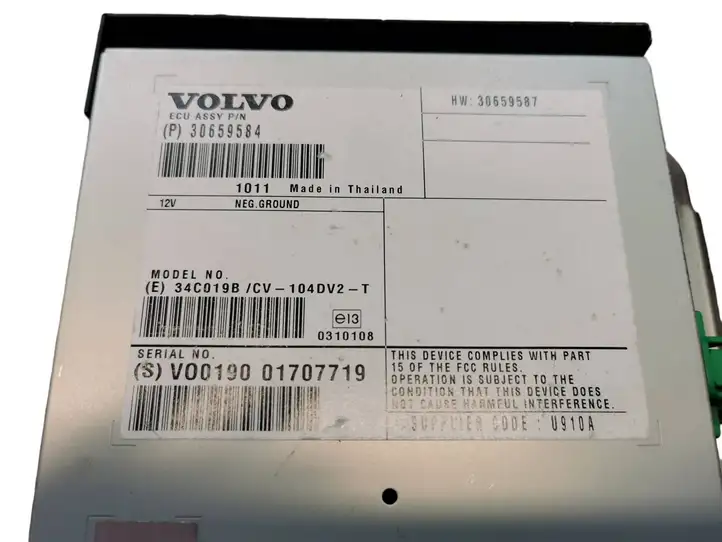 Volvo XC60 (2008 - 2013) 30659584 Усилитель звука — фото 3