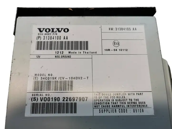 Volvo V60 (2010 - 2013) 31384100A Усилитель звука — фото 3