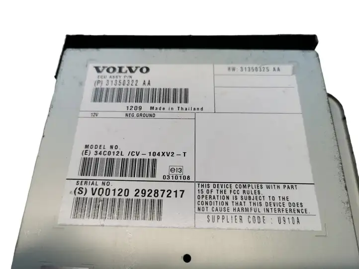 Volvo S60 (2010 - 2013) 31350322A Усилитель звука — фото 3