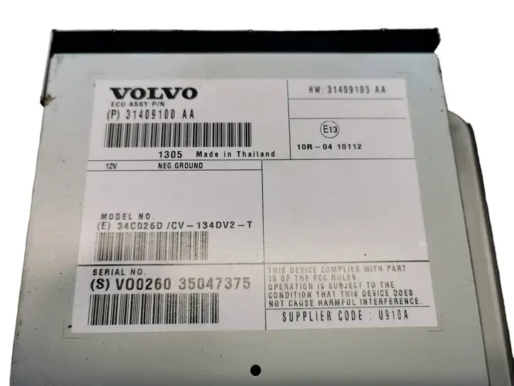 Volvo XC60 (2008 - 2013) 31409100AA Усилитель звука — фото 3