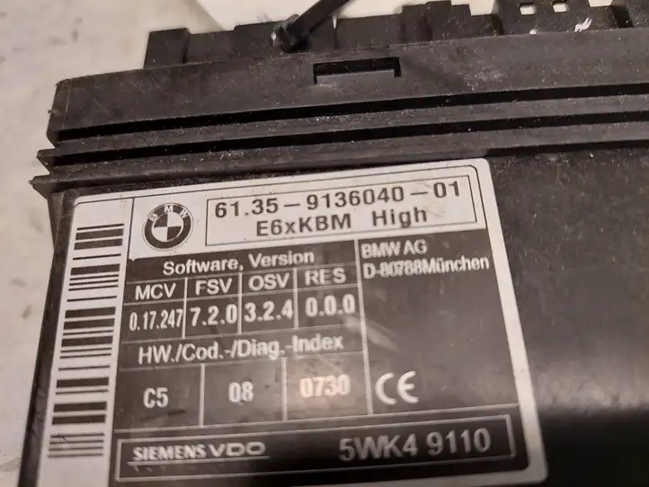 BMW 5 E60 E61 (2004 - 2010) 6135913604001 Модуль комфорта — фото 2